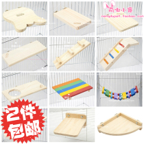 2-piece Kano OIC Oais wooden Chinchilla Rabbit Guinea Pig Molar toy Suspension bridge Stair jump platform pedal