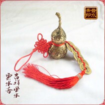 the money of wudi hoist Meshach; Receiving fury) plum money hoist town house of beam solve toilet problem