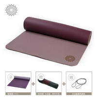 easyoga two-color yoga mat rubber yoga mat exercise fitness flat support mat