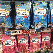 Spot Japanese golden bird kincho childrens mosquito repellent bracelet baby anti-mosquito buckle mosquito repellent apron rubber band 30 pieces