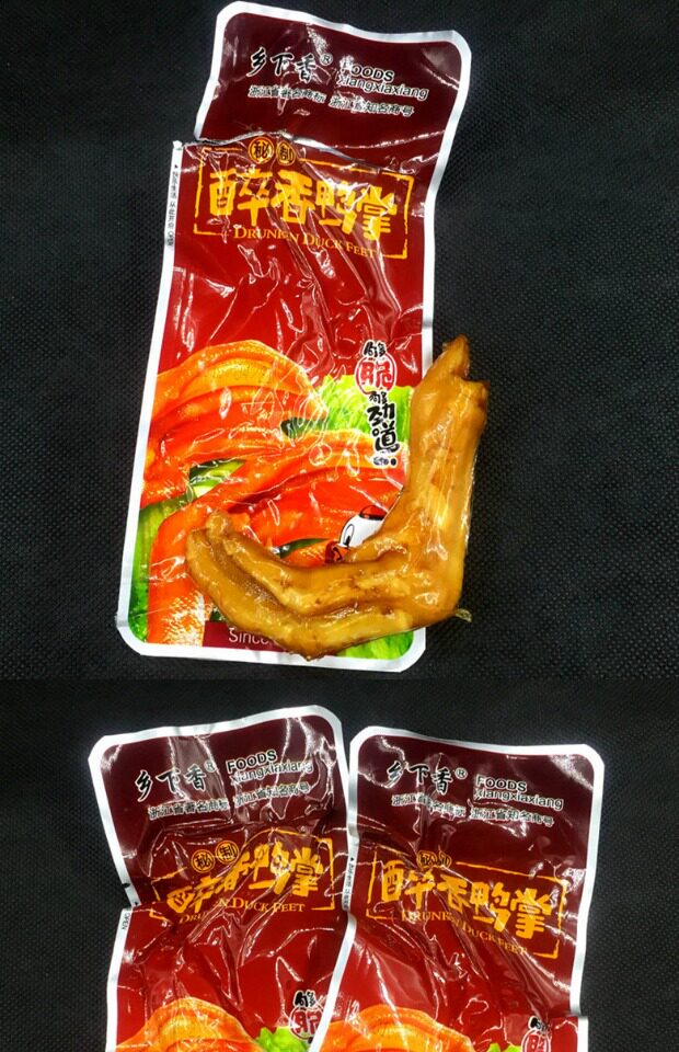 温州特产乡下香醉香鸭掌28g*20包香辣味休闲真空包装零食小吃鸭爪