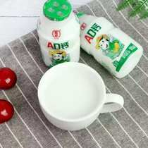 Wangzi adcalcium vial milk drink 100ml * 20 childrens milk nutrition breakfast milk drink lactic acid bacteria whole box