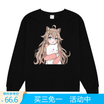 live2d Garan Bellaga to the late perimeter this years popular gush sweater ultra-thick silver fox suede coat tide