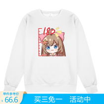 Carans dog sweatshirt What to eat today Cardigan Fufu Clothing Thickened Silver Fox Suede Teen Winter Blouse