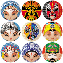 (Facebook) Jiangnan Chinese style oil paper umbrella ancient wind ceiling hotel restaurant decoration pot props pure handmade and practical