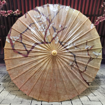 (Plum blossom) oil paper umbrella ancient style female classical traditional rainproof sunscreen practical pure handmade retro male Tung oil Hanfu