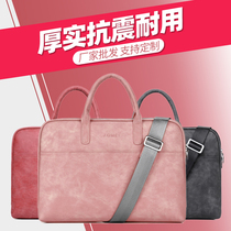 Laptop bag shoulder Hand bag for men and women for Lenovo Dell ASUS HP Xiaomi Huawei Apple 13 3Air14matebook15 6Pro inch 17 3 inch