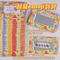 Little Red Book with Creative Blessing Mini Scraping Cards in Small Vital Advanced Festival Diy Birthday Card