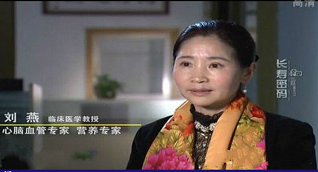 【海维牌欣能胶囊官方旗舰店】海维牌欣能胶囊