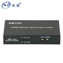 Youting 4K60 30HZ resolution converter HDMI2 0 splitter 1 in 2 out frequency output display is different