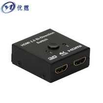 Youting hdmi2 0AB Switcher 2 in 1 out 4K60HZ HDR HDCP2 2 YUV4:4:4
