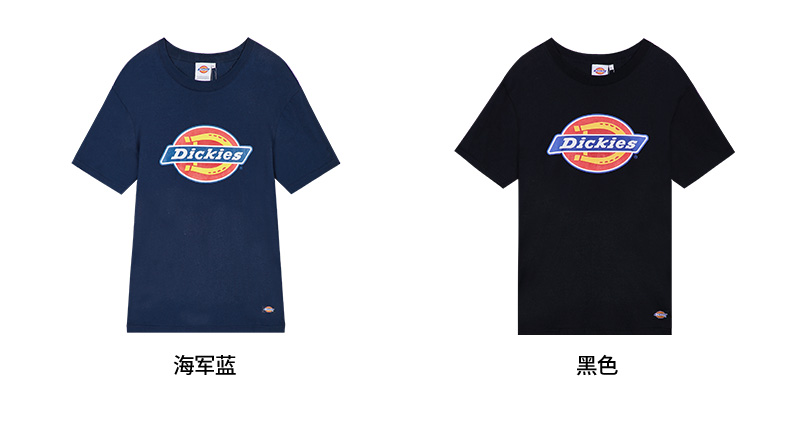 DickiesDickies海军蓝黑色-推好价 | 品质生活 精选好价