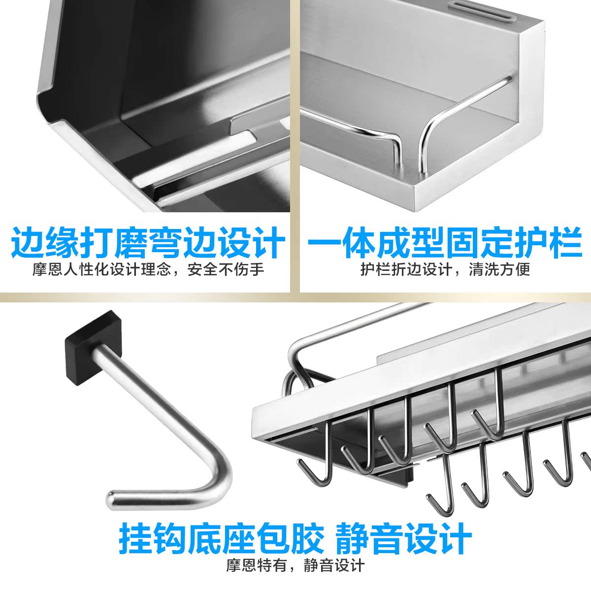 MOEN摩恩 304不锈钢精铸多功能厨房挂件配件KAC0104SL产品展示图1