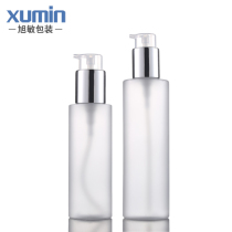Asahi Min packaging 100ML spot frosted plastic Press empty bottle portable travel lotion bottle bottled FMG31