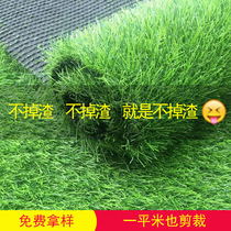Artificial Simulation Lawn Outdoor Engineering Enclosure Fake Turf Kindergarten Carpet Lawn Wedding Paving Decoration