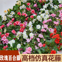 Simulation Rose Thyme Flowers vines Hanging Pipes Air Conditioning Piping Decoration Shelter of Vine Strips Plastic Vines Winding