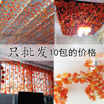 Simulation red maple leaf rattan plastic flower vine tree leaf decoration Vine fake flower grille ceiling plant pipe winding