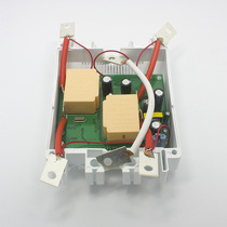 Composite switch synchronous switch automatic switching device magnetic holding relay circuit board module original processing