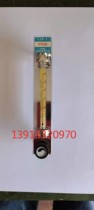 Glass Rotameter LZB-2 3 10-100ml min Water liquid flowmeter Gas flowmeter