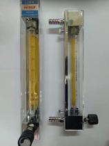 Glass Rotameter LZB-6 4 10 60-600L h 0 6M3 h gas flowmeter