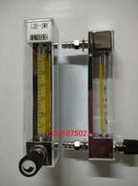 Glass rotameter LZB-3WB 4WB 6WB 10WB 1-10L min Liquid water gas