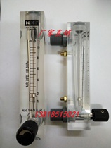 Gas float panel flowmeter LZT-15T 1-10m3 H LZM-15ZT 1 6-16m3 H