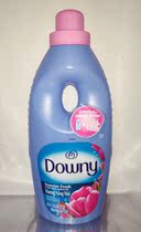 Blue bottle 900ml Dangnigao concentrated laundry softener liquid Clothing anti-static perfume long-lasting softener