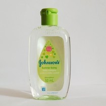 Fruit fragrance perfume 50ml green NUOC HOA BABY Vietnam Johnson fresh fragrance lasting fragrance