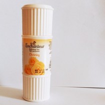 Enchanteur Ai Shi powder 50g romantic rose aromatherapy Vietnam phan thom charm flower fragrance