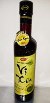 () vi xua Phu Quoc Phu Quoc Fish Sauce 40 degrees Vietnamese fragrant fish oil glass bottle Soy sauce