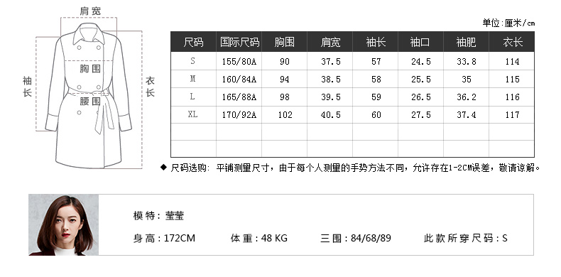 2020古馳秋冬大衣 清倉600元 尚都比拉羊毛雙面呢秋冬季復古大衣毛呢外套女長款 2020秋冬高定