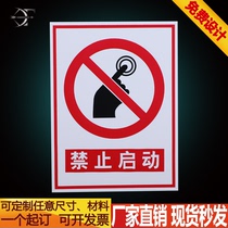 Ban on the launch of warning signs cards warn attention to safety placards Labeling Factory Signage Aluminum Plate