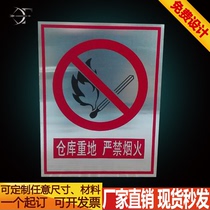 Warehouse replaces strictly forbidden fireworks 30x40 safety warning signs warehouse fire marking card fire sign plate aluminum plate