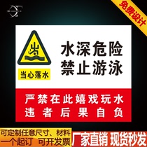 Water Depth Hazard Warning Reminder Swimming Warning Safety Logo Promotional Notice Sign Board Aluminum Plate Glistening