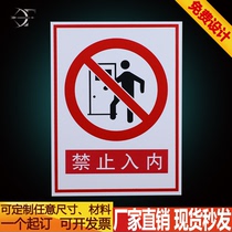 Forbidden Entrance Warning Signs Warning Signs Warning Signs Safety Placard Labeling Factory Signage Aluminum Plate