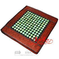 Thickened Jade cushion heating cushion germanium stone Tomalin tatami cushion pure natural Xiuyu electric chair cushion