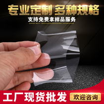 PVC Shrink Film Lipstick Wrap Film Sealing Bag Making Bottle Cap Sealing Film Heat Shrink Film Sleeve Label Printing