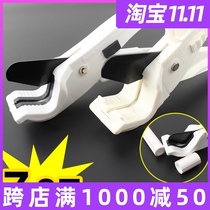 PPR PVC scissors tube cutter quick cut aluminum plastic tube scissors 2025324050mm blade