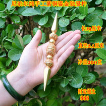 Nepal pure handmade refined copper gilt gold diamond pestle single stock pestle Tang Midong secret instruments single cobalt pestle one pestle