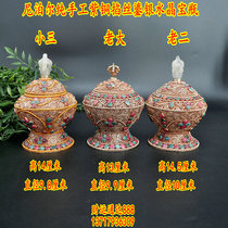 Tantric practice Nepal Handmade filigree Aquarius wealth Aquarius mi he empty bottle height 14cm a