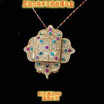 Nepal Copper filigree gilded gems Green Tara Buddha ga wu he karma black box ga black box width 7 3cm