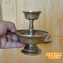 Buddhist supplies Nepal pure handmade copper engraved flower gold thick protective method cup for cup total height 13cm