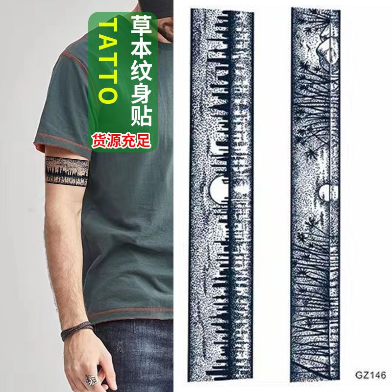 Simple Armband Bracelet Herbal Juice Tattoo Sticker Semi-Permanent Long-Lasting Realistic Tattoo Color Wash-Resistant Can't Fall off