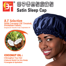 Stay On Satin Nites Bonnet Sleep Cap