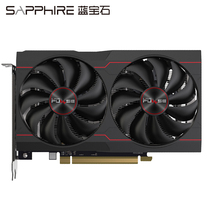 Sapphire RX6500XT 4G D6 Platinum OC 6600XT Platinum OC Super Platinum 8G D6 Graphics Card
