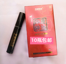 Australian Gold Shield Indian God Oil Mens External Spray God Oil Adult Health Sexual Products Ten Bottles