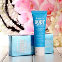 Human 65ml Loading Lube Blue Box Lube Adult Room Things Flirting with Wife Supplies Masturbation available