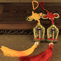 Tibetan Transfer Pendant Color Painted Nine Palace Gossip ten Phase At Ease Car Hang Five Color Rope Bifacial Car Decorated with Ping An