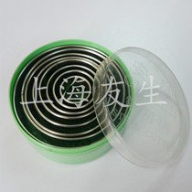 Clear Barn Stainless Steel Thickened Baking Flower Grade Cut Mold Food Engraving Mold suit