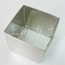 Clear Barn Thickened Stainless Steel Thickened Baking Flower Grade Cut Die Food Stereotype set of six only